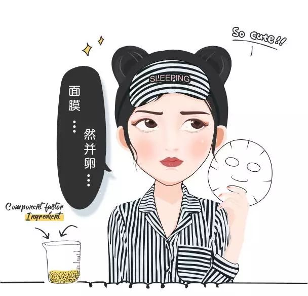 上海美莱菲密丽私密整形,遇见幸福时刻