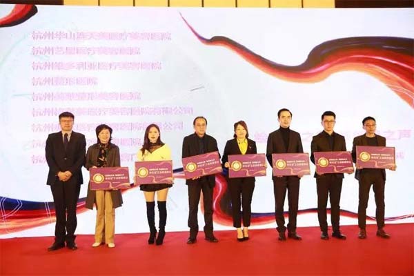 上海美莱菲蜜丽激光效果怎么样