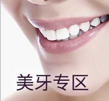 我脸上的红血丝越来越严重了怎么办