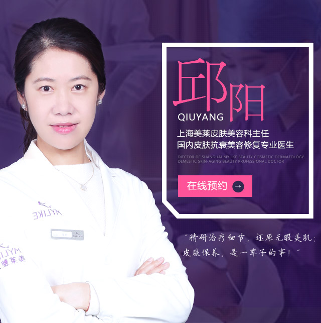 我脸上的红血丝越来越严重了怎么办