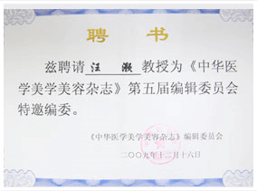 上海美莱口腔矫正嘉年华,牙齿矫正立减1200