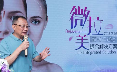 上海美莱“远征探美”守护可可西里