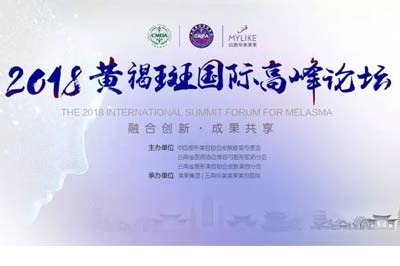 上海美莱“远征探美”守护可可西里