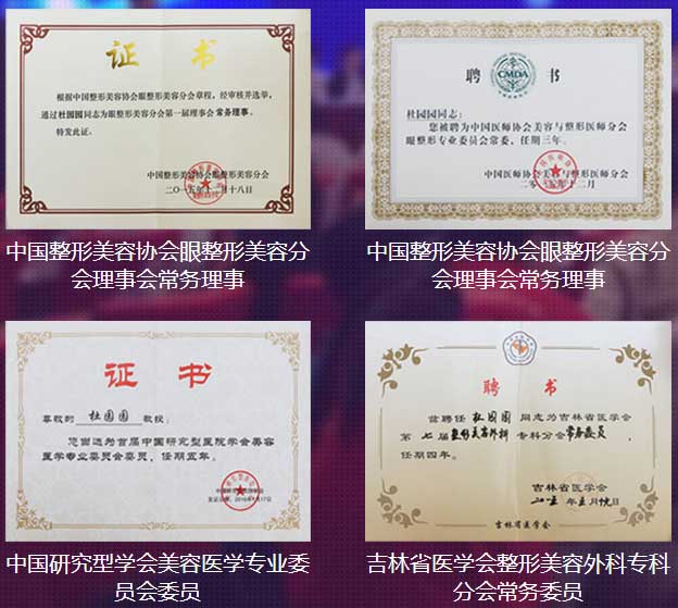 上海美莱DIY八音盒亲子趴圆满结束