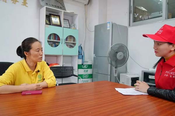 天津美莱被授予明星整形基地