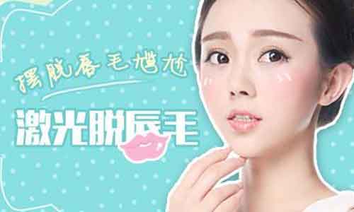 上海美莱整形医院是正规的吗