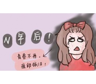 背部抽脂大概多少钱