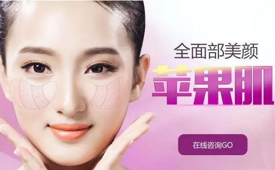 美莱乔雅登玻尿酸情绪美学解码沙龙