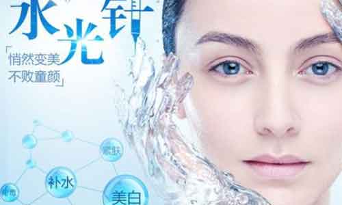 美莱乔雅登玻尿酸情绪美学解码沙龙