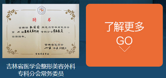 美莱乔雅登玻尿酸情绪美学解码沙龙