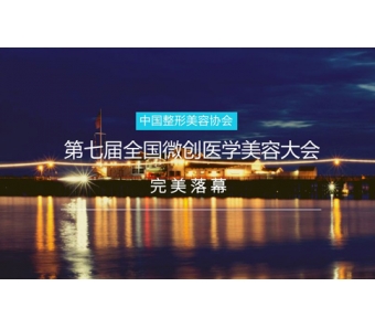 上海注射隆鼻大概需要多少钱