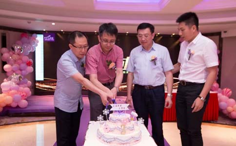 美莱成功举办2018艾莉薇玻尿酸学术高峰论坛