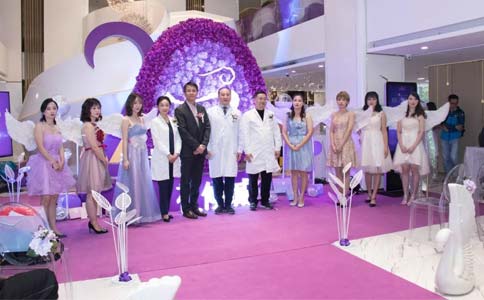 美莱成功举办2018艾莉薇玻尿酸学术高峰论坛