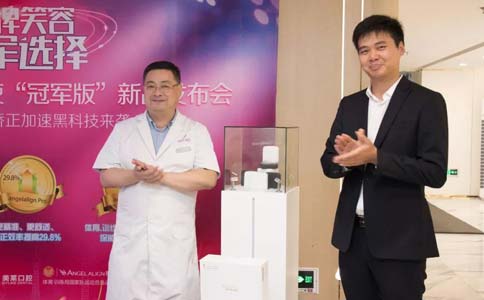 上海美莱东方美学私享茶会圆满结束