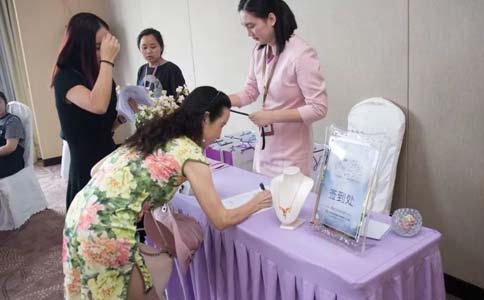 上海美莱东方美学私享茶会圆满结束