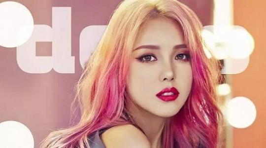 “美莱集团华南面部祛斑研究院”正式成立