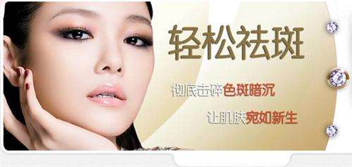 美莱注射水光针, 告别假期“油光肌”