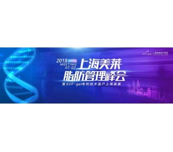 上海开眼角整形手术多少钱