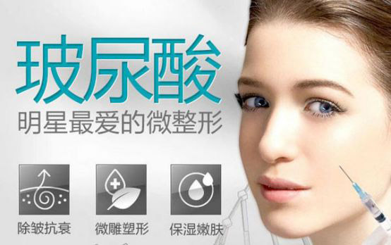 美莱艾莉薇玻尿酸,魅力定格持久心动