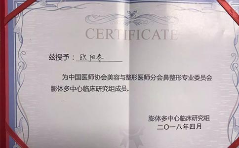 什么方法能可以有效的除皱