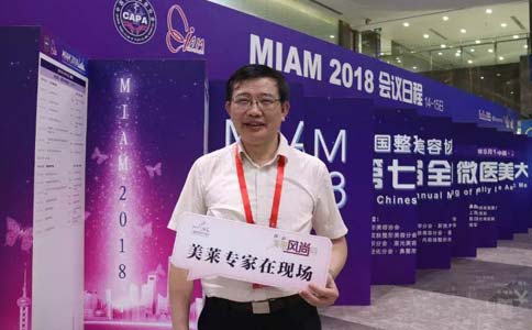 上海整形医院哪家好,我们都选美莱