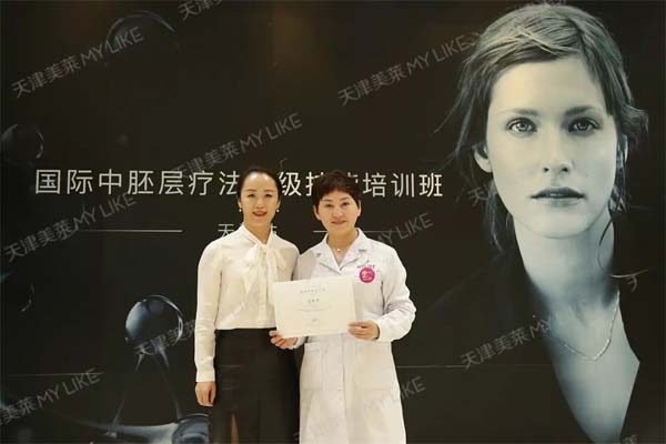 上海整形医院哪家好,我们都选美莱