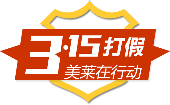 美莱医院水光针补水效果怎么样