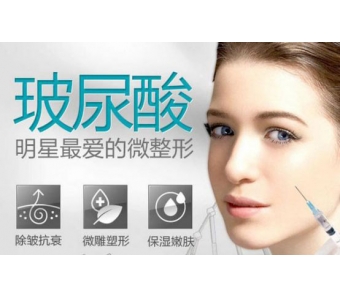 上海菲蜜丽私密整形医院哪家好