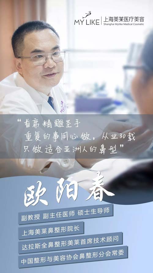 隐形牙齿矫正具体过程是怎样的