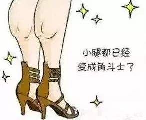 上海美莱周年庆,水光针补水只要588