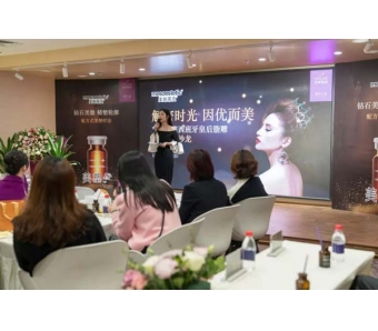 上海美莱水光针补水