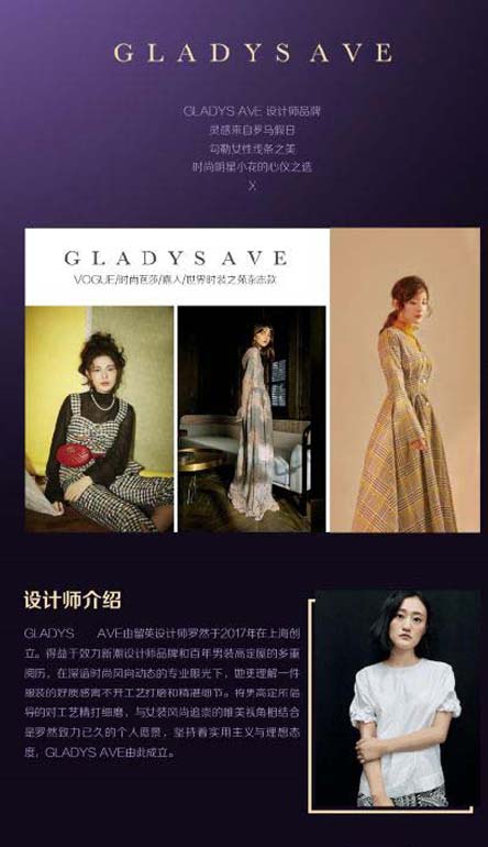 上海美莱20周年庆，全线整形8折