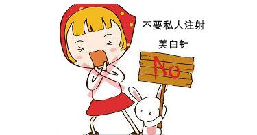 上海美莱周年庆正式开启，六大爆款520元