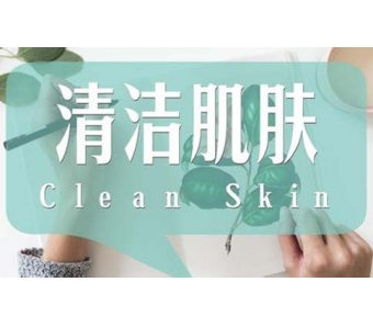 上海美莱周年庆正式开启，六大爆款520元