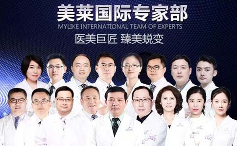 泉州美莱受邀落户丰泽区,成为医美旗舰医院