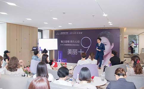 美莱医院举办《太平盛世,制扇至美》 沙龙活动