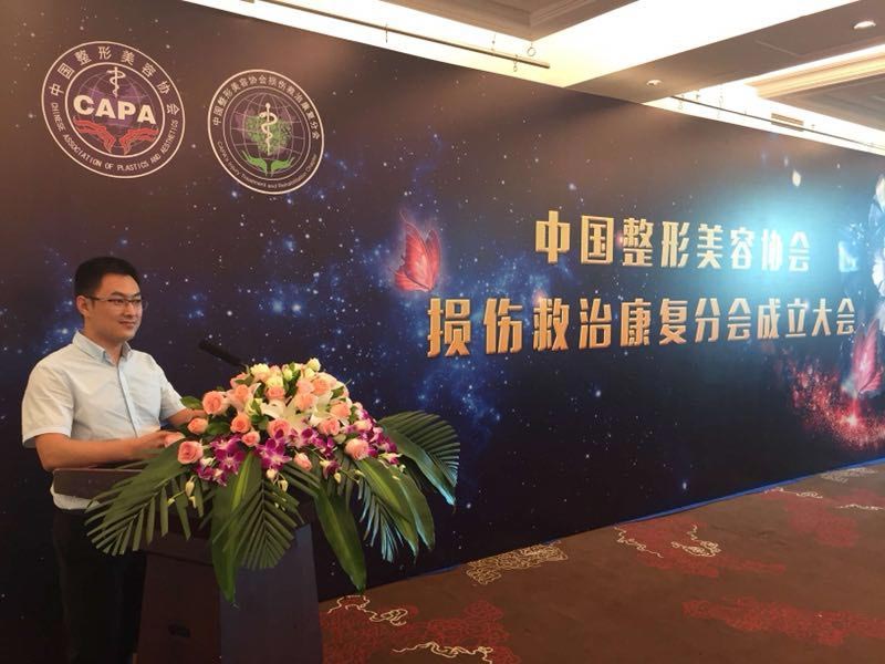 美莱启动新动力计划，走进西南政法大学