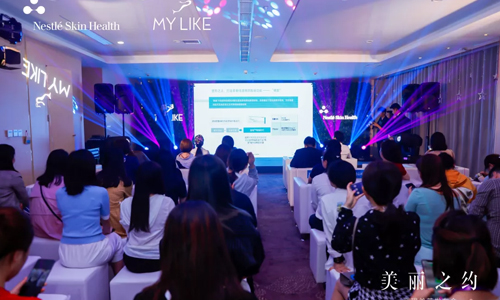 美莱美肤针效果怎么样