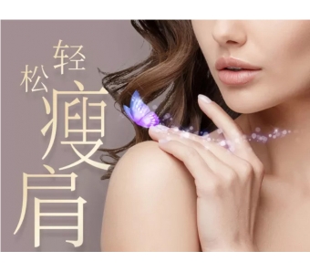 上海美莱医院吴淑琴