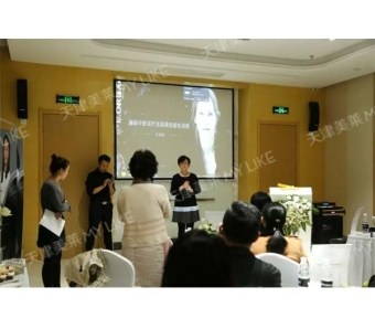 上海做腿部抽脂哪家好，价格多少钱