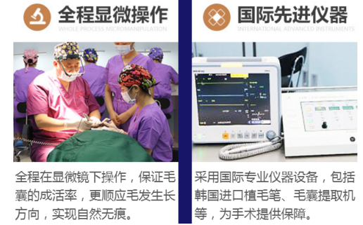 美莱携手高德美皮下玻尿酸填充进修班