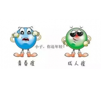 美莱医院开启驶向梦幻王国的列车