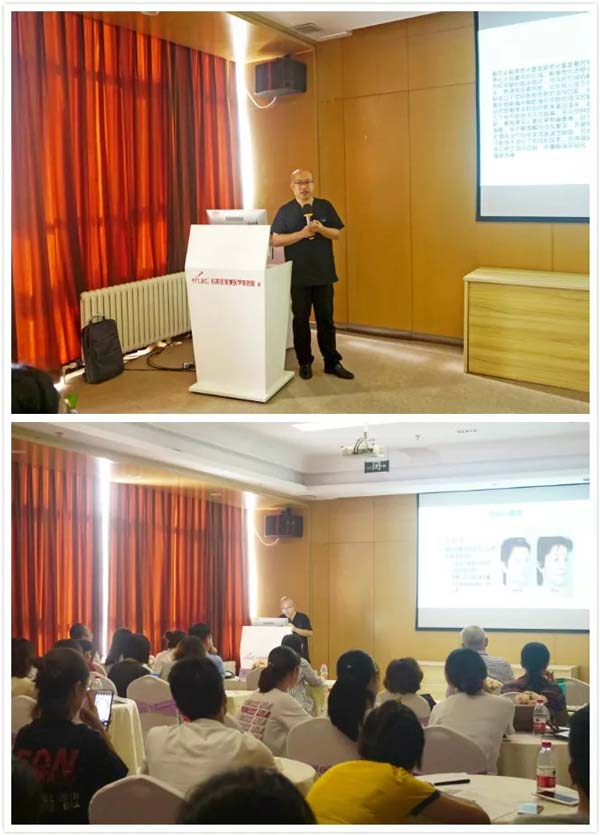 美莱举办<逆龄有术?青春魔法>抗衰除皱沙龙会