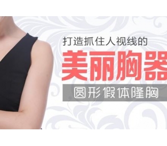 大门牙牙齿有点突出怎么矫正