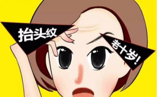 艾尔建组织瘦脸针注射培训会,邀请美莱参加