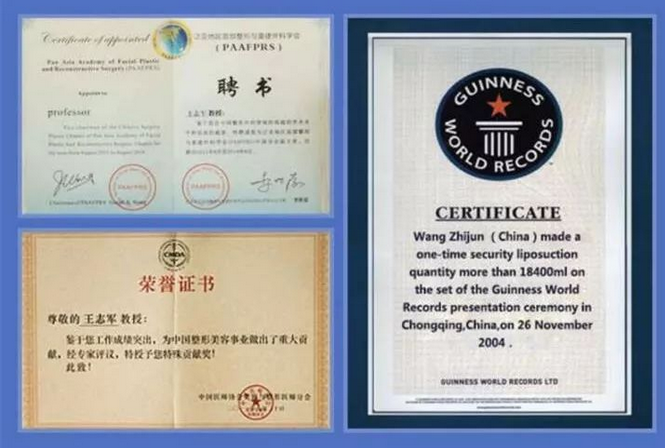 美莱口腔科举办隐形牙齿矫正交流会