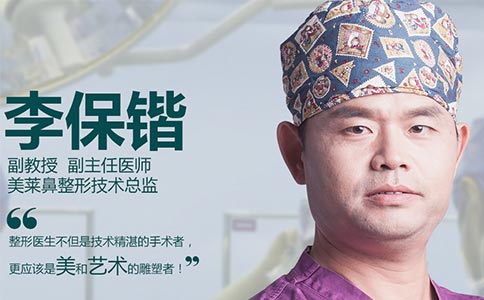 美莱邀请台湾面相大师陈添良，提前预知19年运势