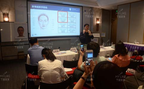 美莱邀请台湾面相大师陈添良，提前预知19年运势