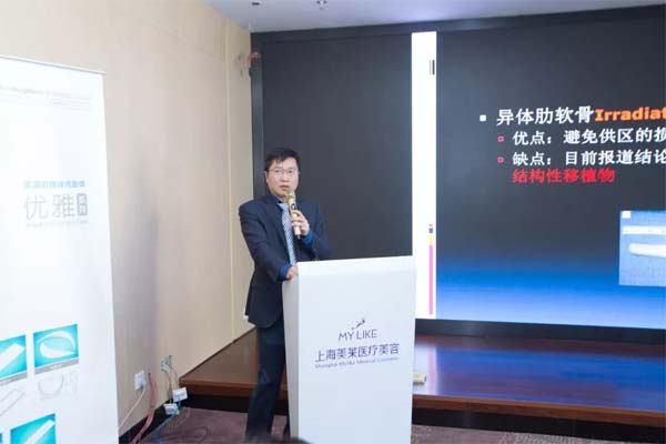 美莱邀请台湾面相大师陈添良，提前预知19年运势