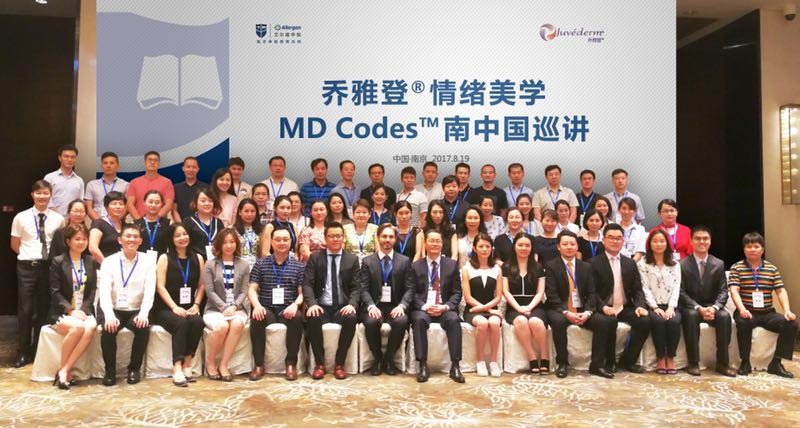 天生皮肤就很黑怎么变白啊